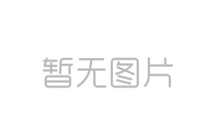 德達(dá)交建集團(tuán)開展安全管理知識培訓(xùn)